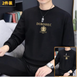 Stylish Sweatshirt for Winter - Image 2